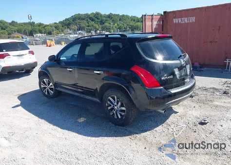 2007 Nissan Murano S из США, поврежденный, VIN JN8AZ08WX7W638268